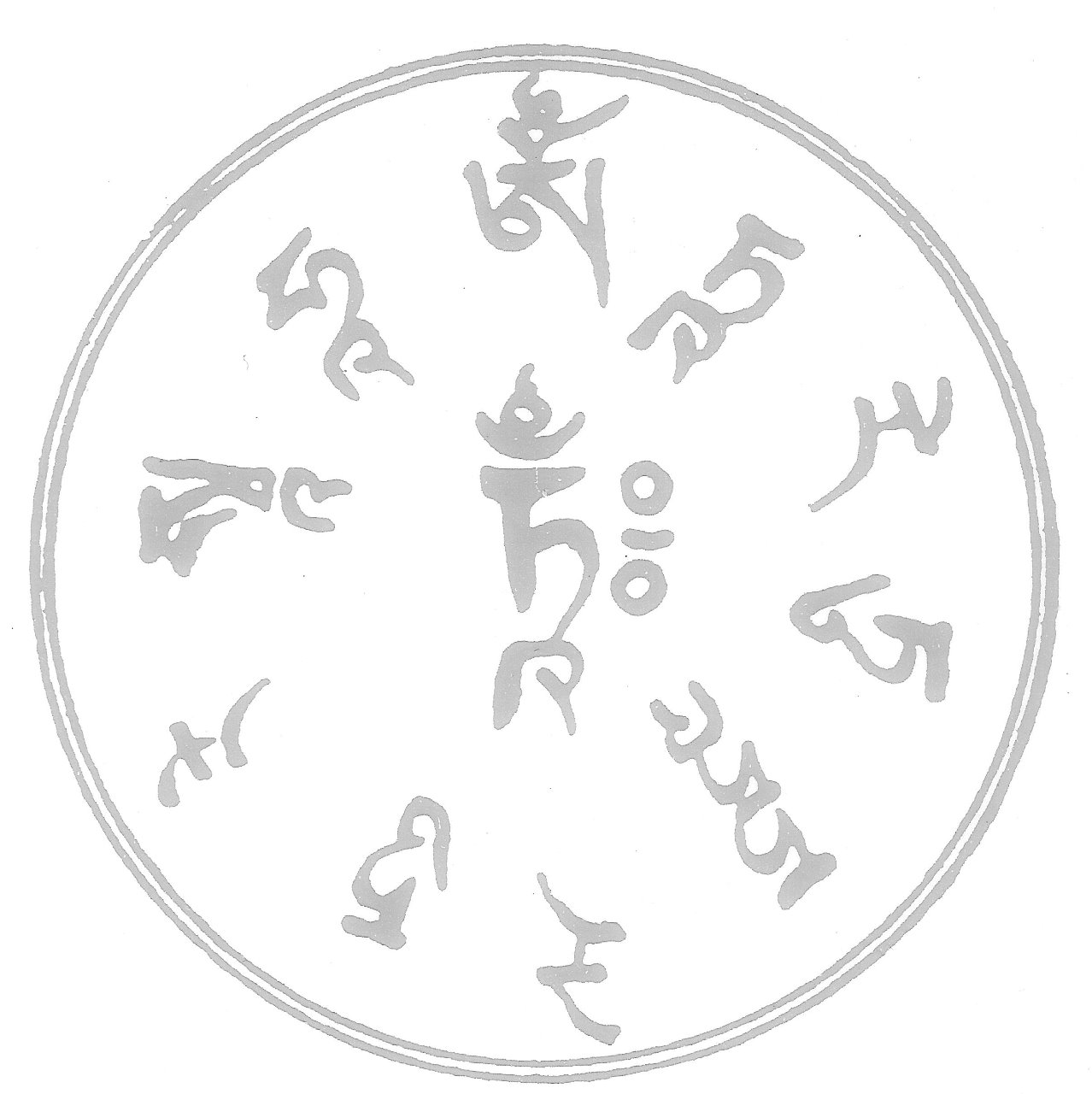 聖救度佛母簡修法 :: 生活佛教網